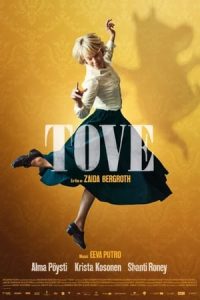 Tove [Spanish]